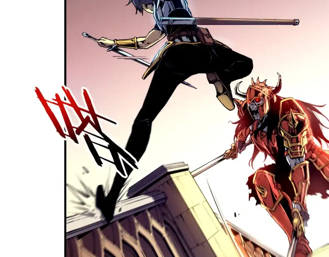 重生之最强剑神 - 09 一骑当千 - 第50张图