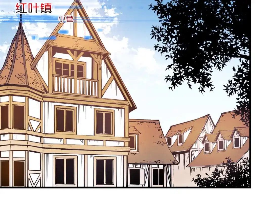 重生之最强剑神 - 09 一骑当千 - 第102张图