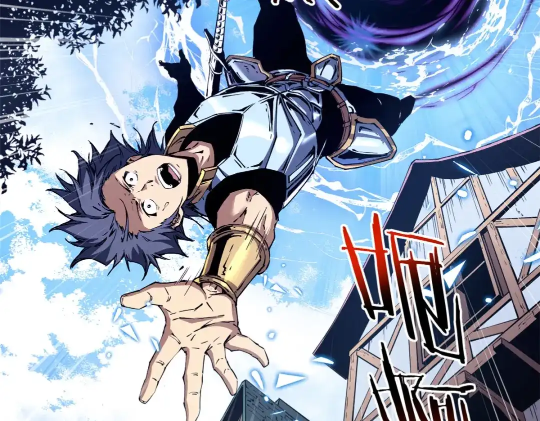 重生之最强剑神 - 09 一骑当千 - 第105张图