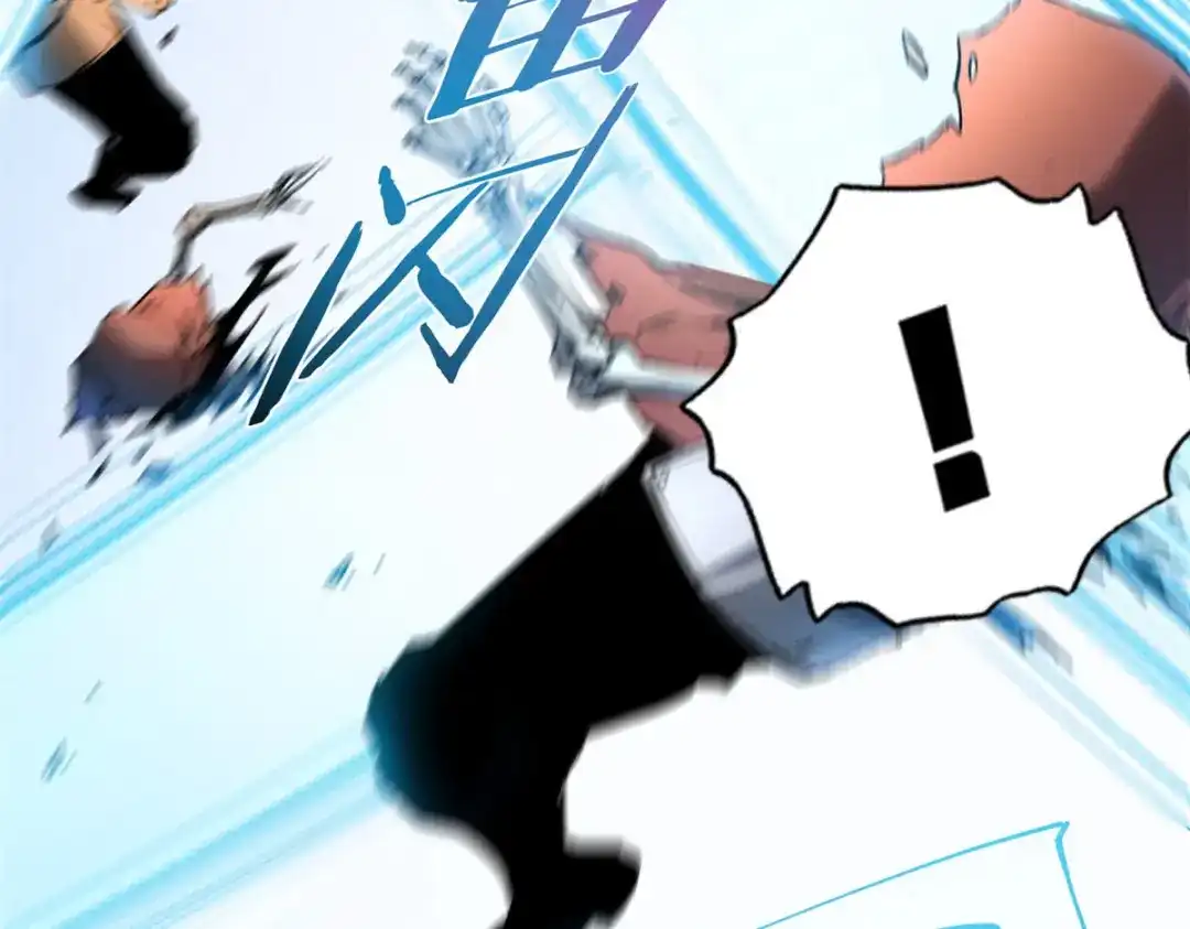 重生之最强剑神 - 09 一骑当千 - 第76张图