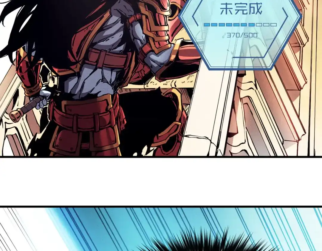 重生之最强剑神 - 09 一骑当千 - 第29张图