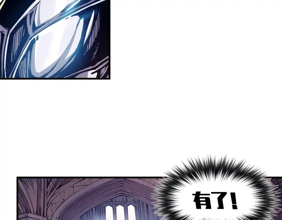 重生之最强剑神 - 09 一骑当千 - 第8张图