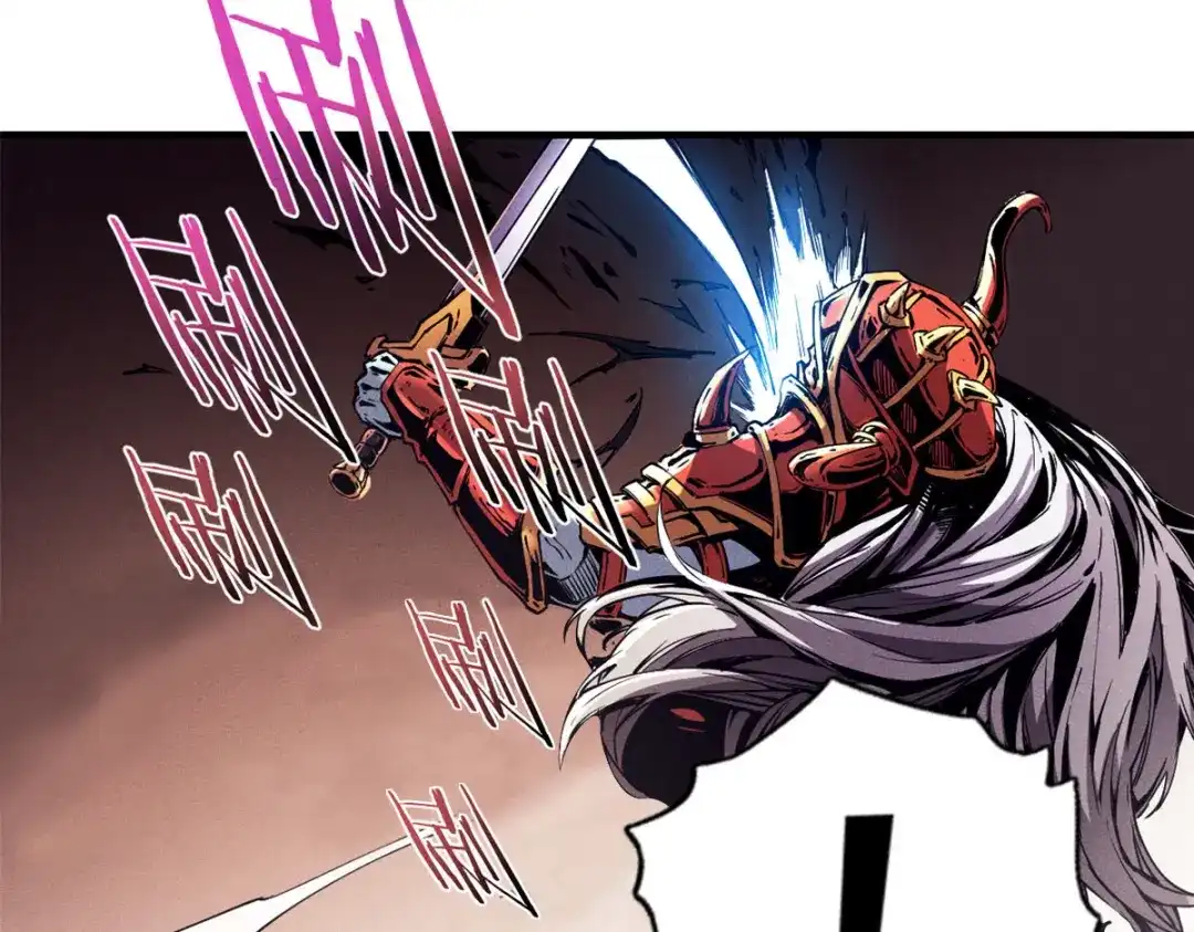 重生之最强剑神 - 09 一骑当千 - 第27张图