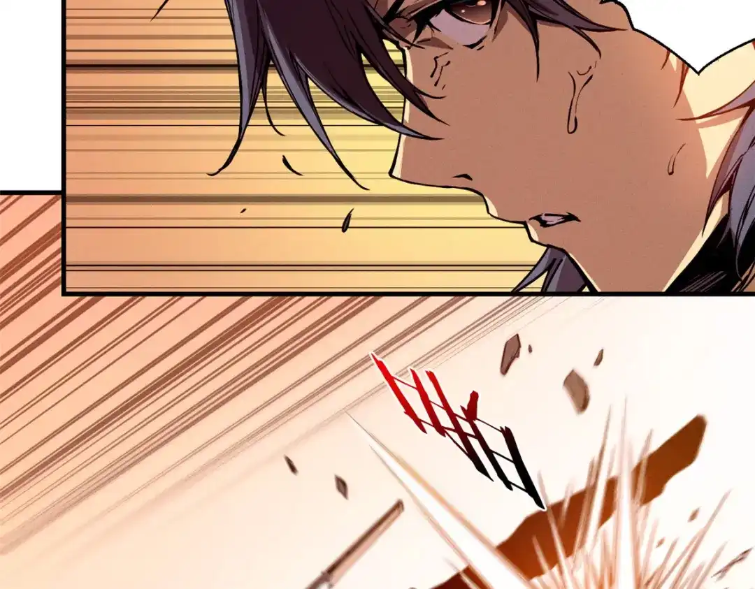 重生之最强剑神 - 09 一骑当千 - 第43张图