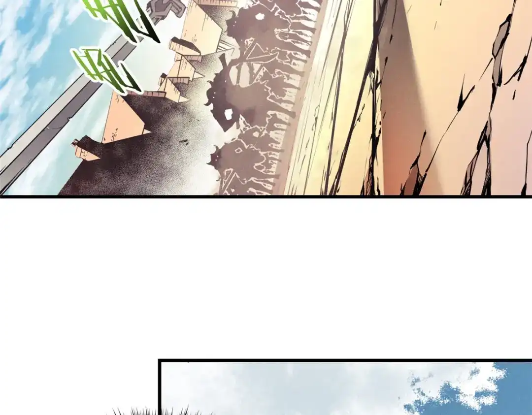 重生之最强剑神 - 09 一骑当千 - 第5张图