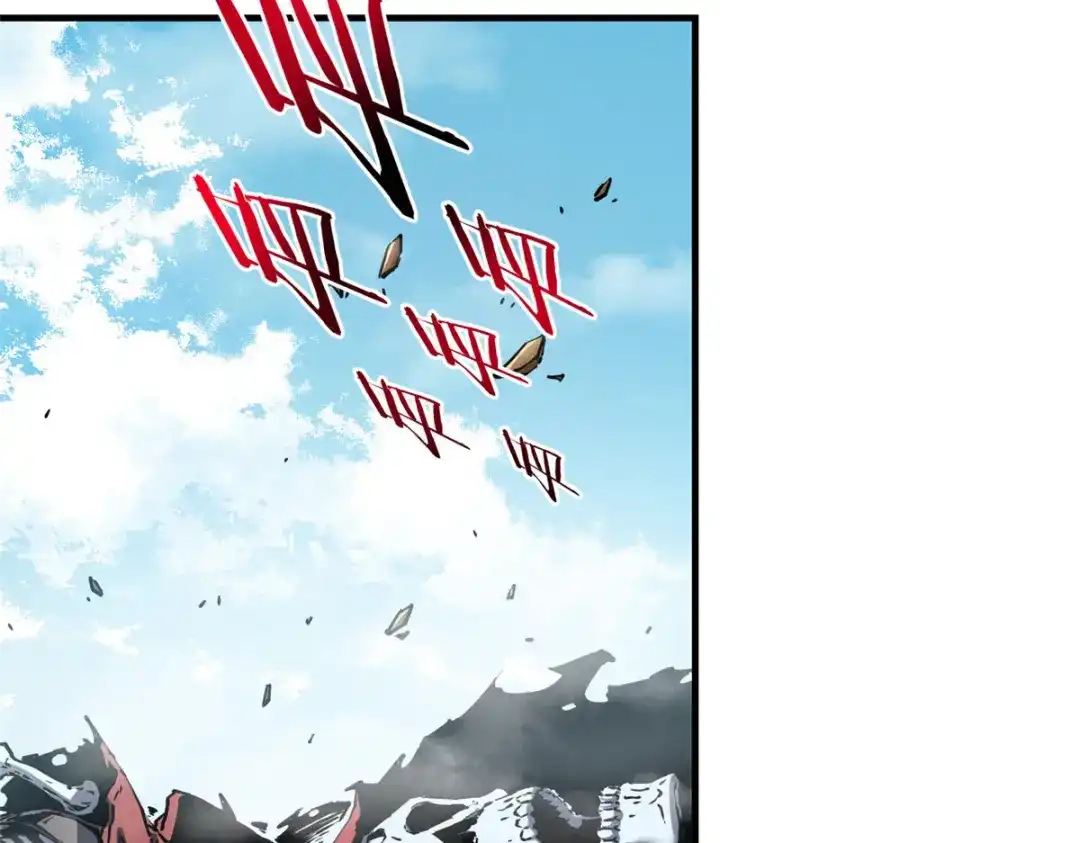 重生之最强剑神 - 09 一骑当千 - 第84张图