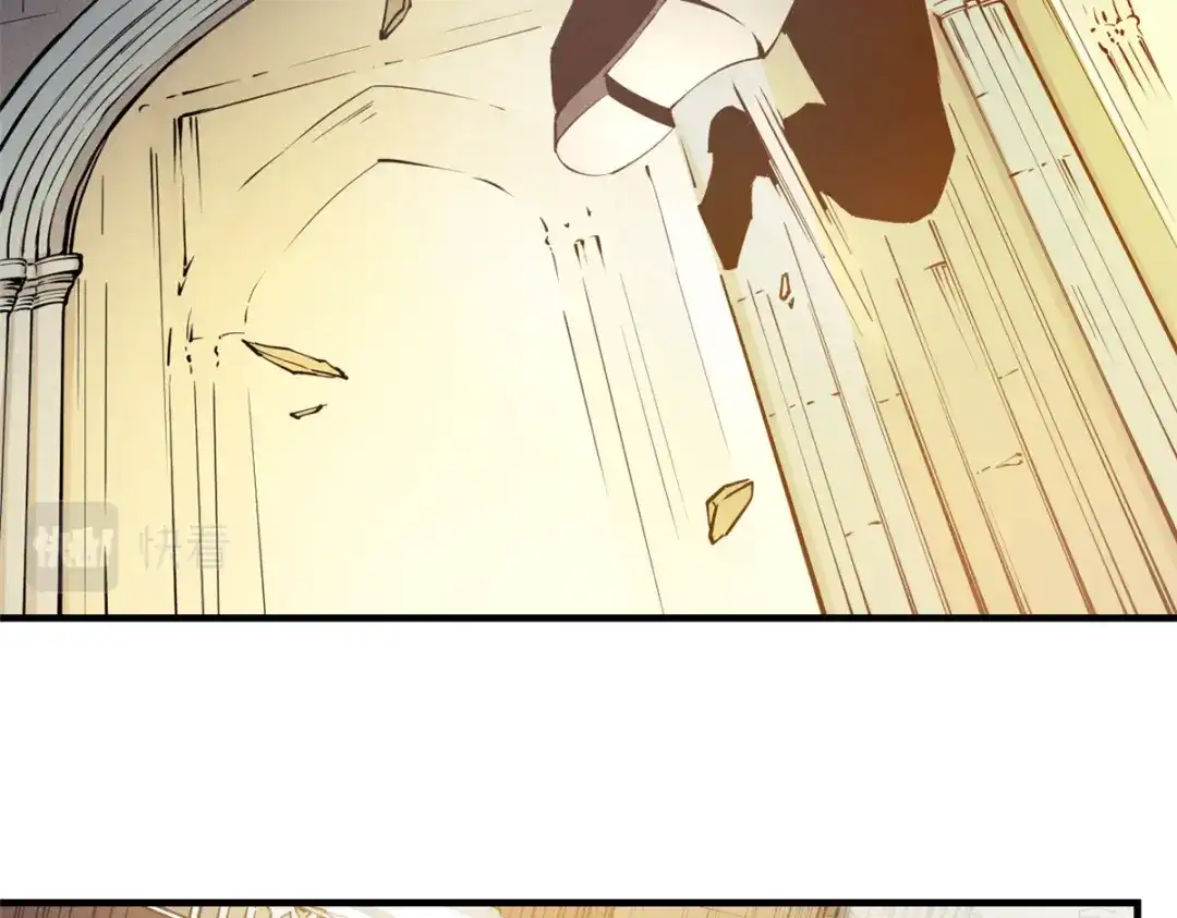 重生之最强剑神 - 09 一骑当千 - 第11张图