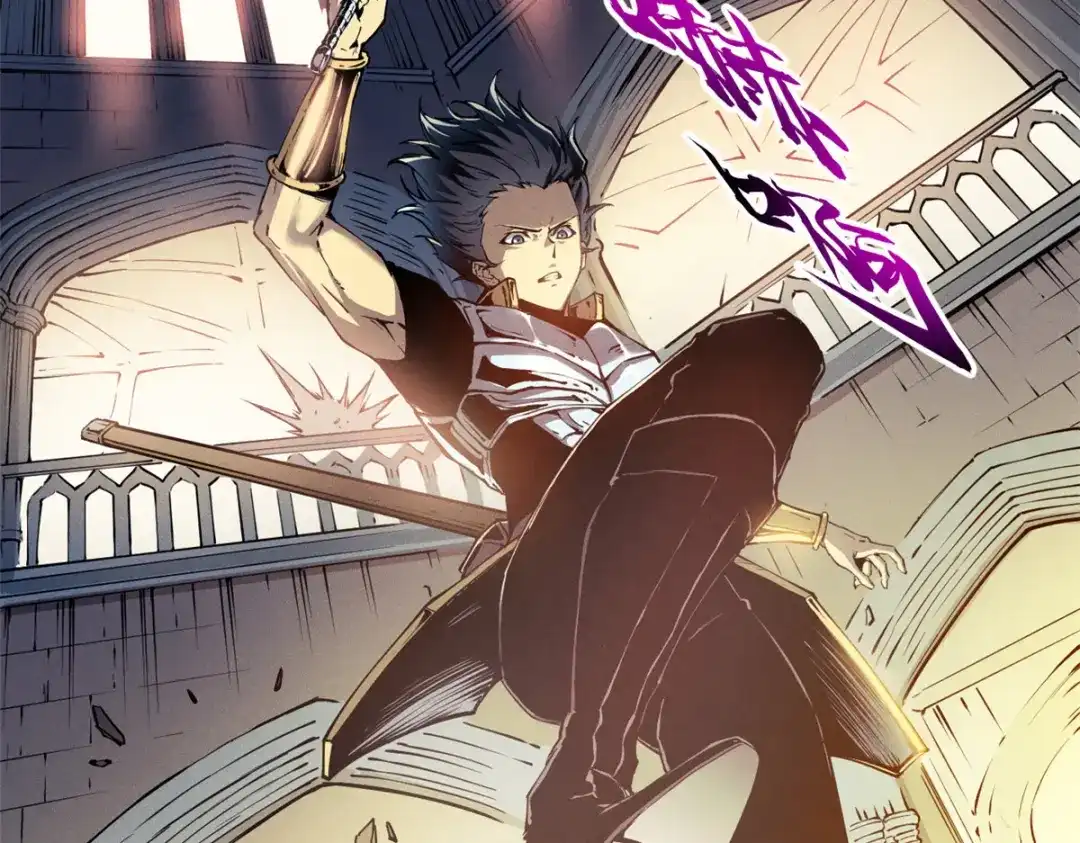 重生之最强剑神 - 09 一骑当千 - 第10张图