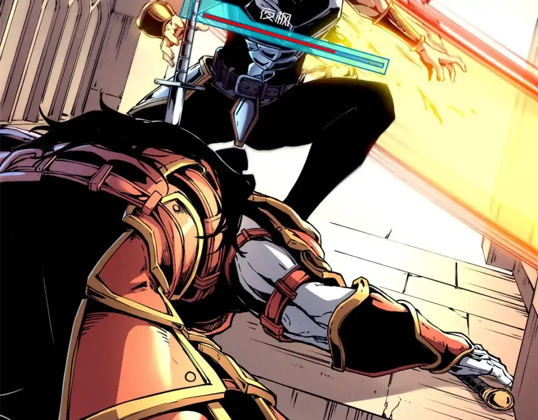 重生之最强剑神 - 09 一骑当千 - 第54张图