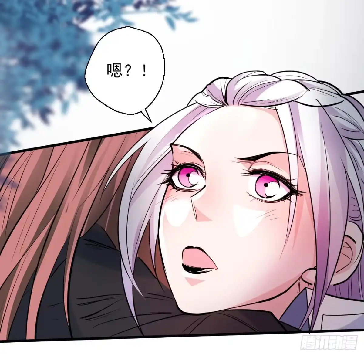 《重生之最强魔尊赘婿》三世重生苏云澜 第95页