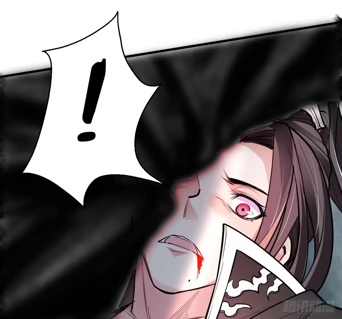 《重生之最强魔尊赘婿》三世重生苏云澜 第39页