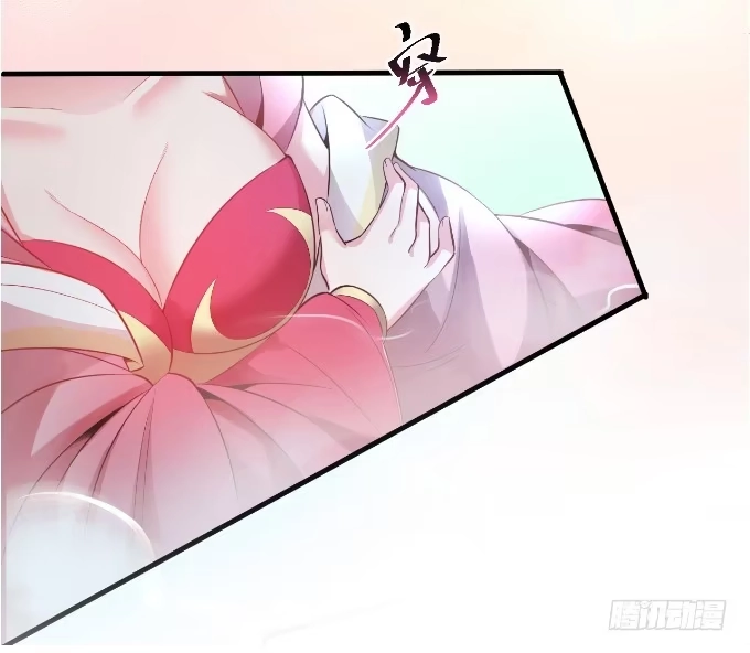 《重生之最强魔尊赘婿》三世重生苏云澜 第108页