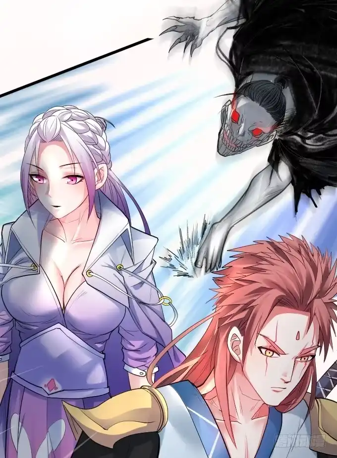 《重生之最强魔尊赘婿》三世重生苏云澜 第15页