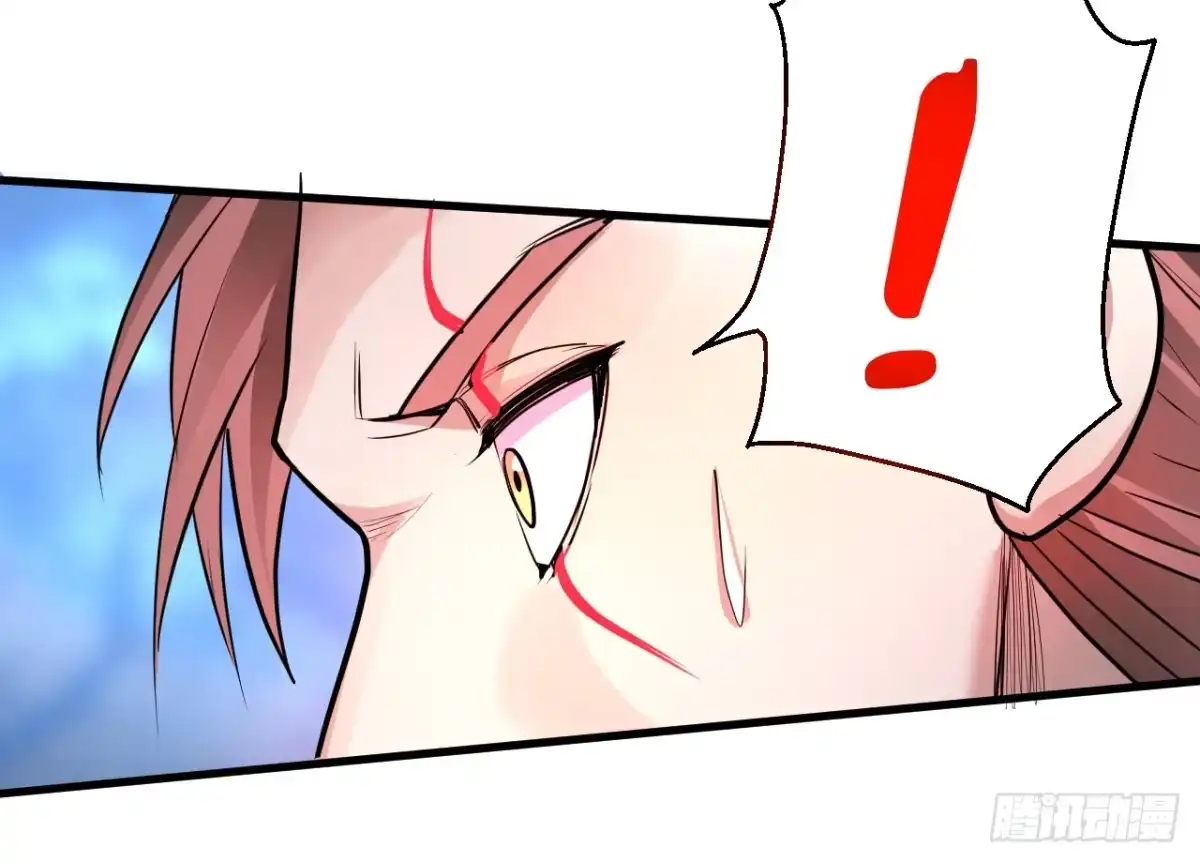 《重生之最强魔尊赘婿》三世重生苏云澜 第27页
