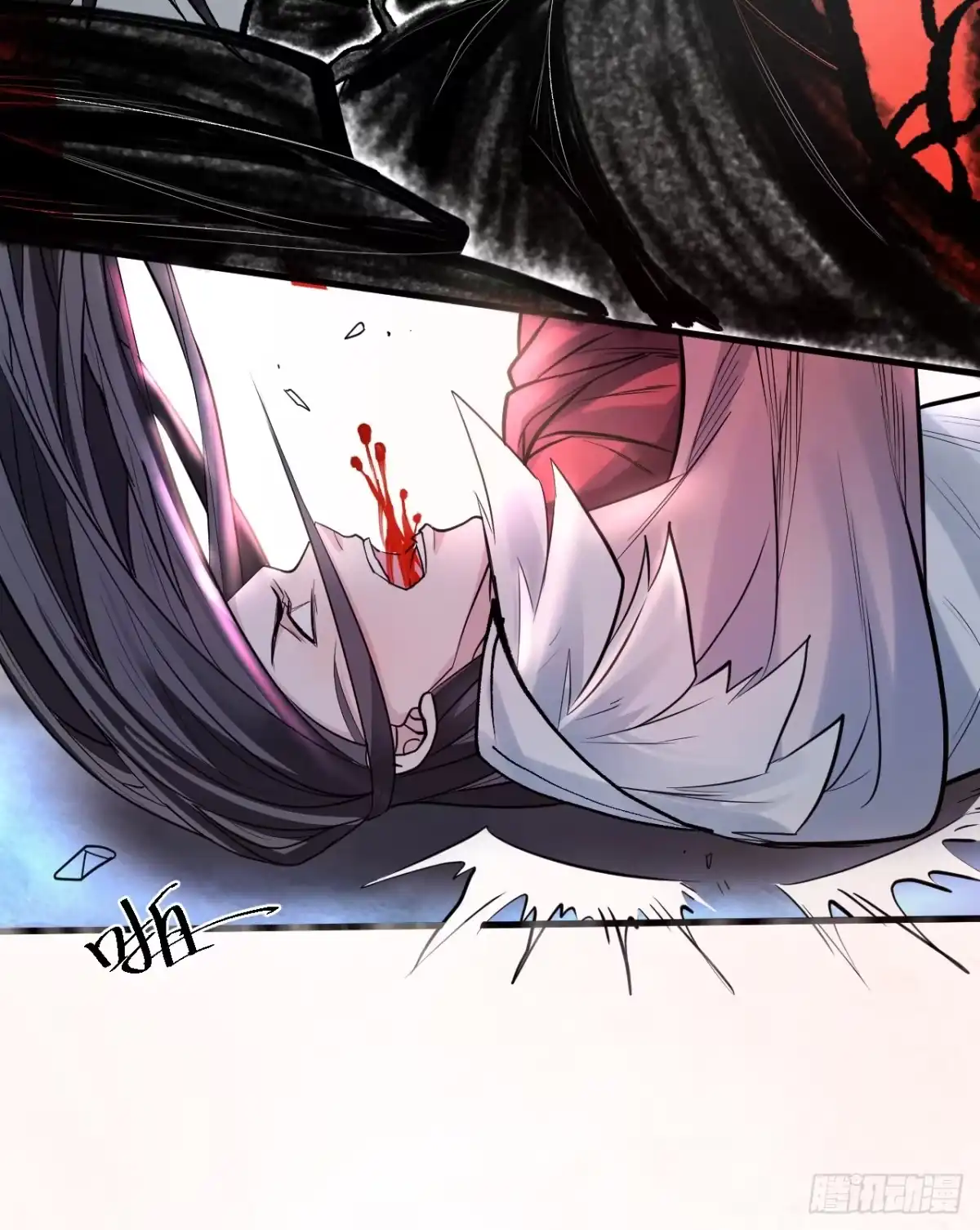 《重生之最强魔尊赘婿》三世重生苏云澜 第49页