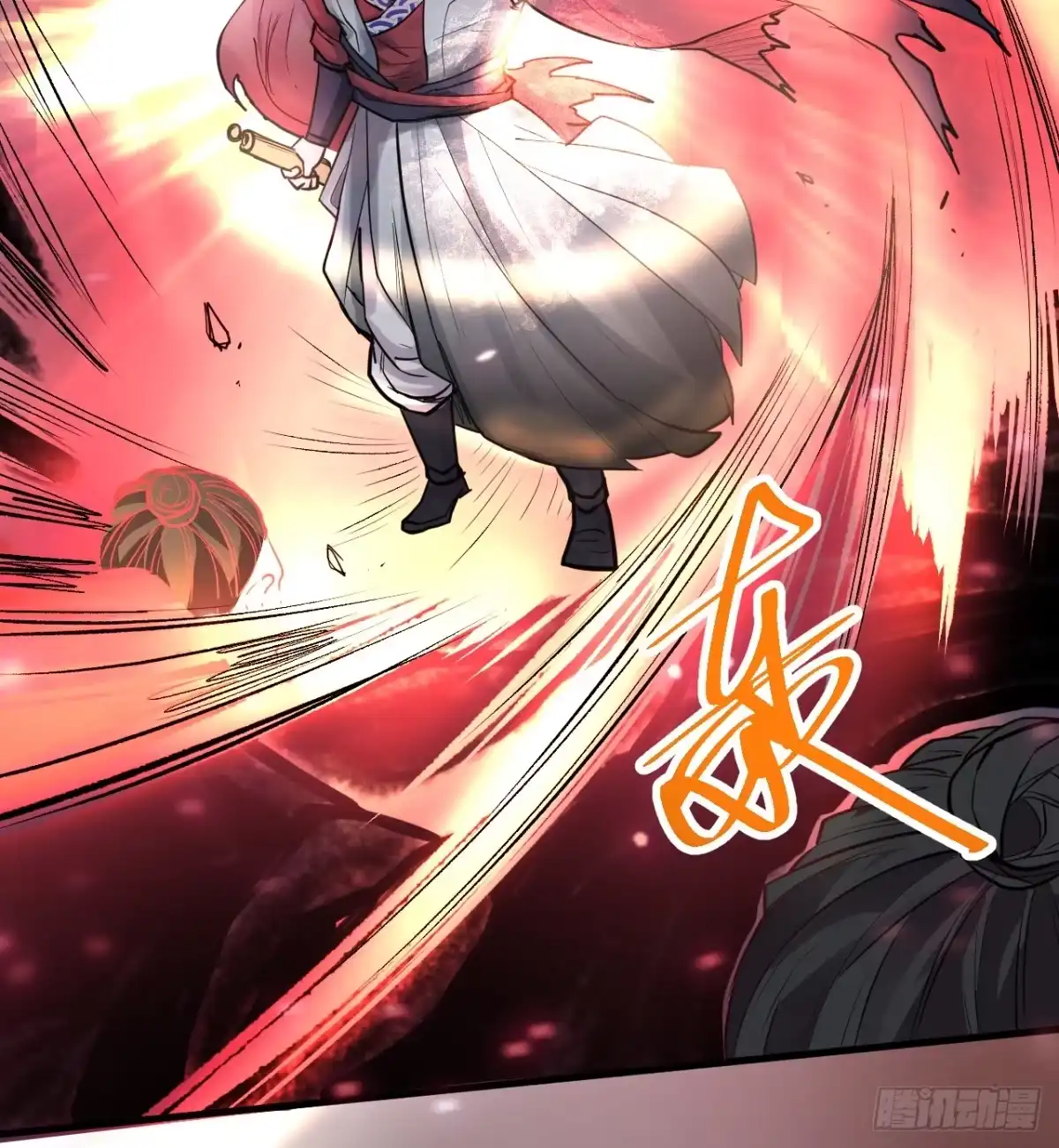 《重生之最强魔尊赘婿》三世重生苏云澜 第68页