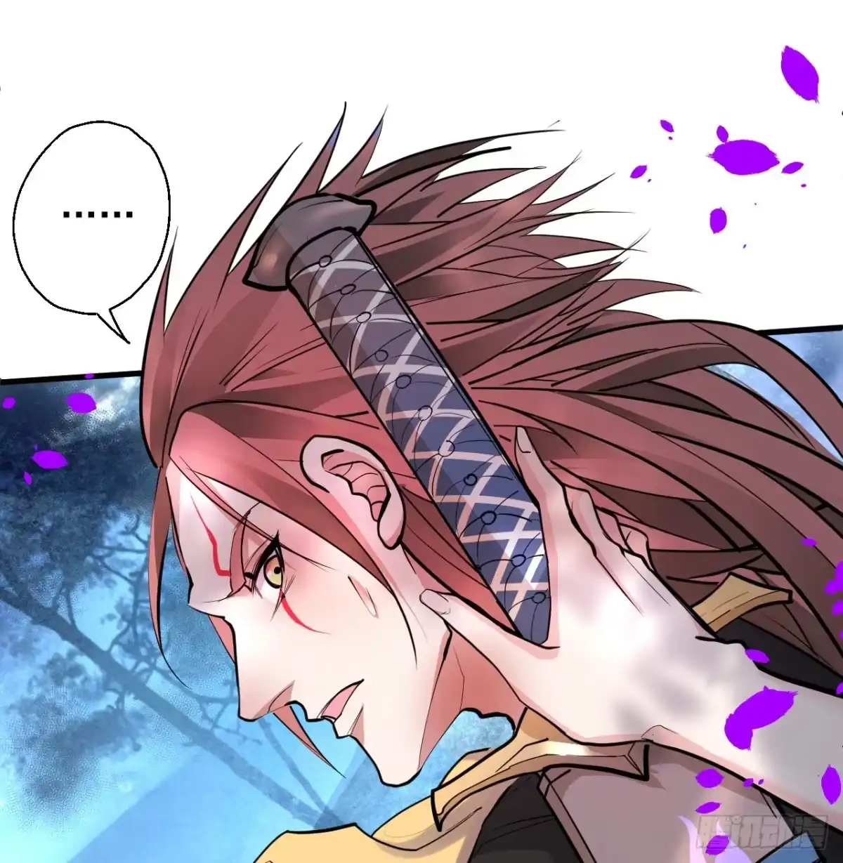 《重生之最强魔尊赘婿》三世重生苏云澜 第30页