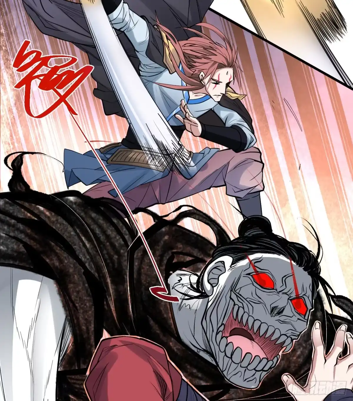 《重生之最强魔尊赘婿》三世重生苏云澜 第37页
