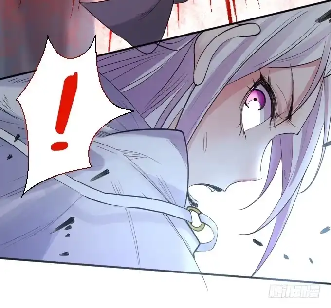 《重生之最强魔尊赘婿》三世重生苏云澜 第21页