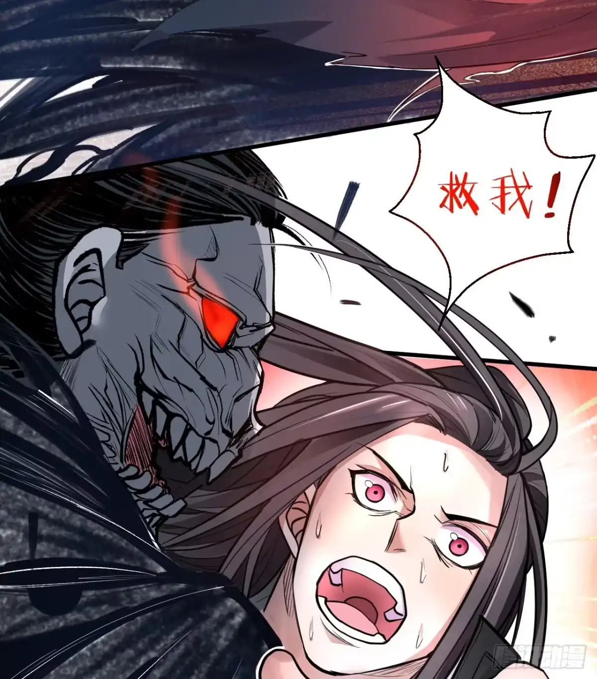 《重生之最强魔尊赘婿》三世重生苏云澜 第23页