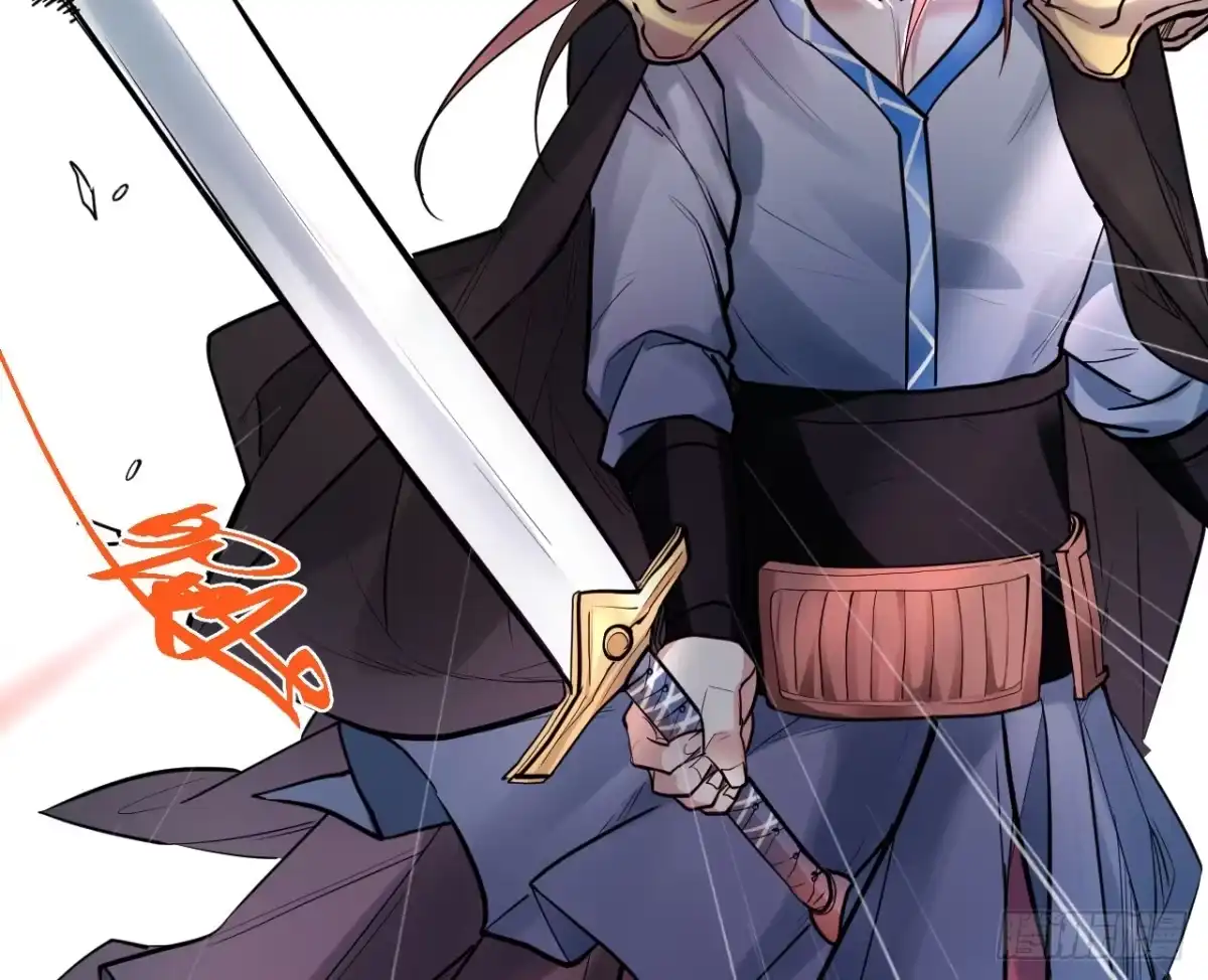 《重生之最强魔尊赘婿》三世重生苏云澜 第33页