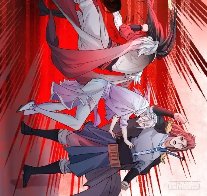 《重生之最强魔尊赘婿》三世重生苏云澜 第20页