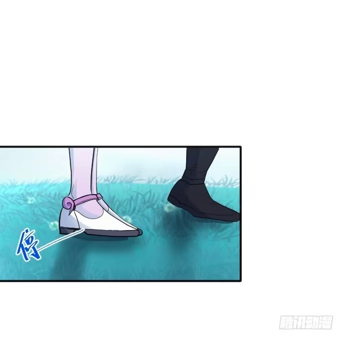 《重生之最强魔尊赘婿》三世重生苏云澜 第8页