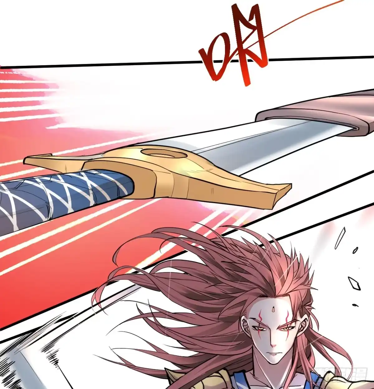 《重生之最强魔尊赘婿》三世重生苏云澜 第32页