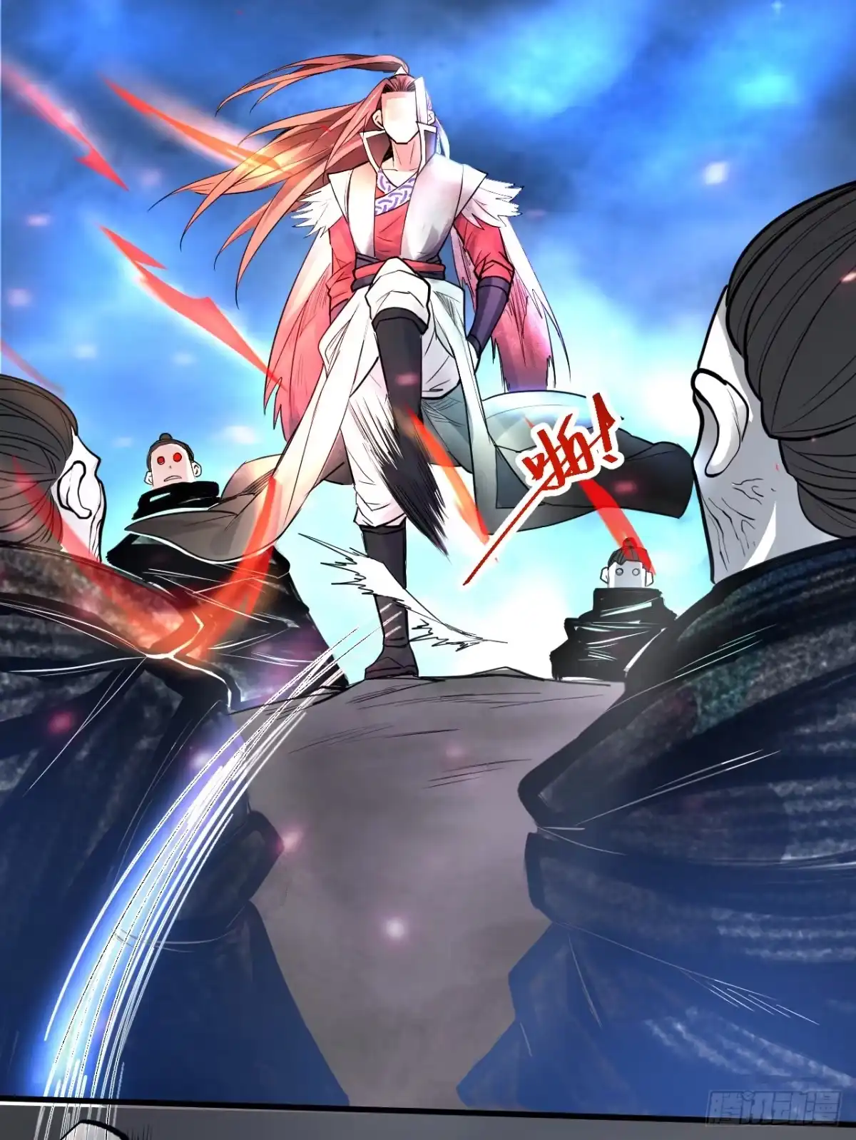 《重生之最强魔尊赘婿》三世重生苏云澜 第73页