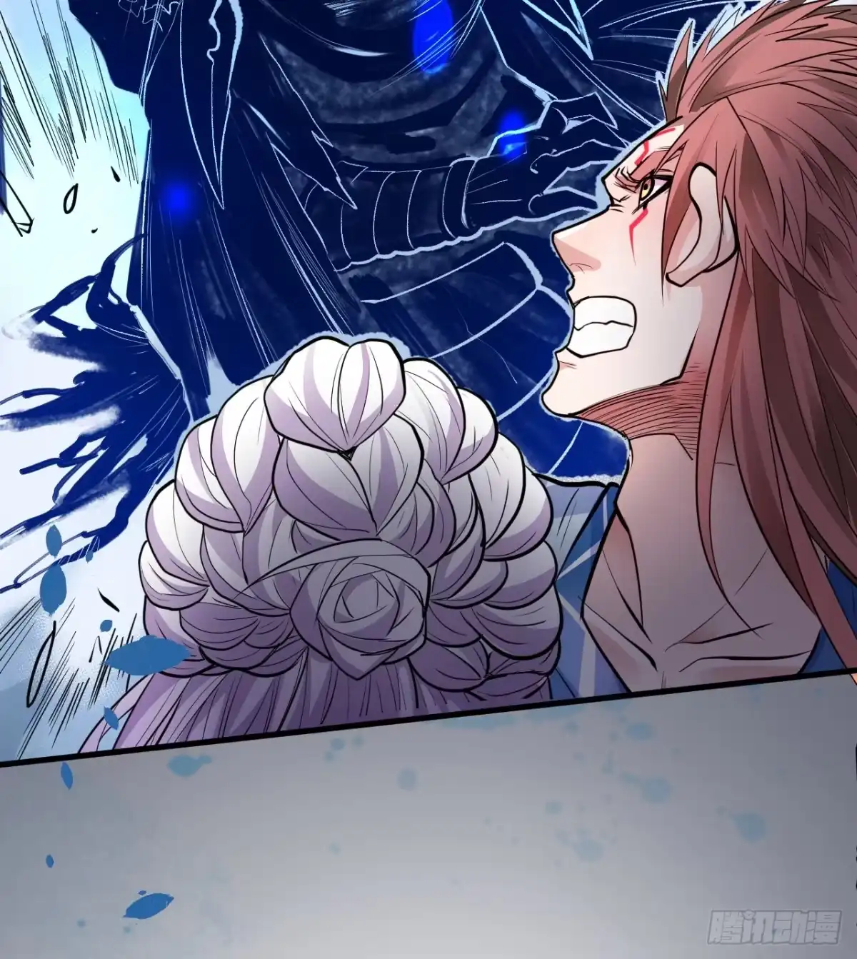 《重生之最强魔尊赘婿》三世重生苏云澜 第102页