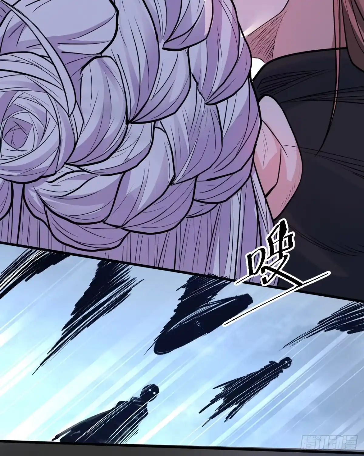 《重生之最强魔尊赘婿》三世重生苏云澜 第99页