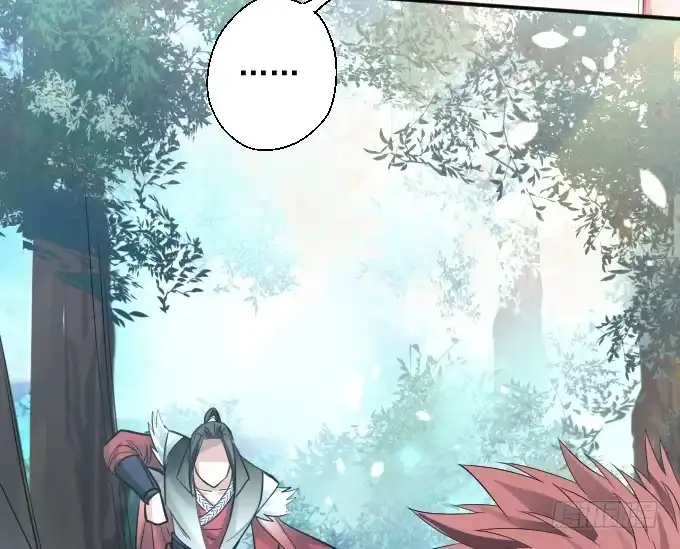 《重生之最强魔尊赘婿》三世重生苏云澜 第7页