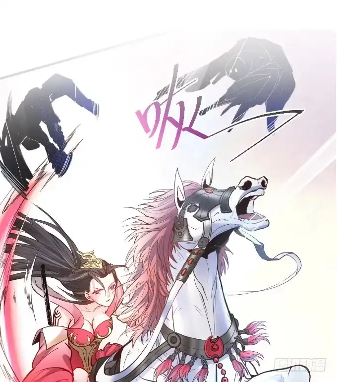 《重生之最强魔尊赘婿》三世重生苏云澜 第109页