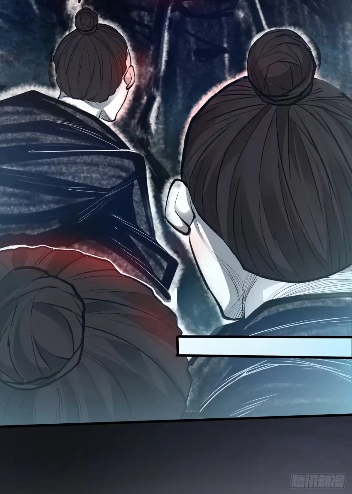 《重生之最强魔尊赘婿》三世重生苏云澜 第92页