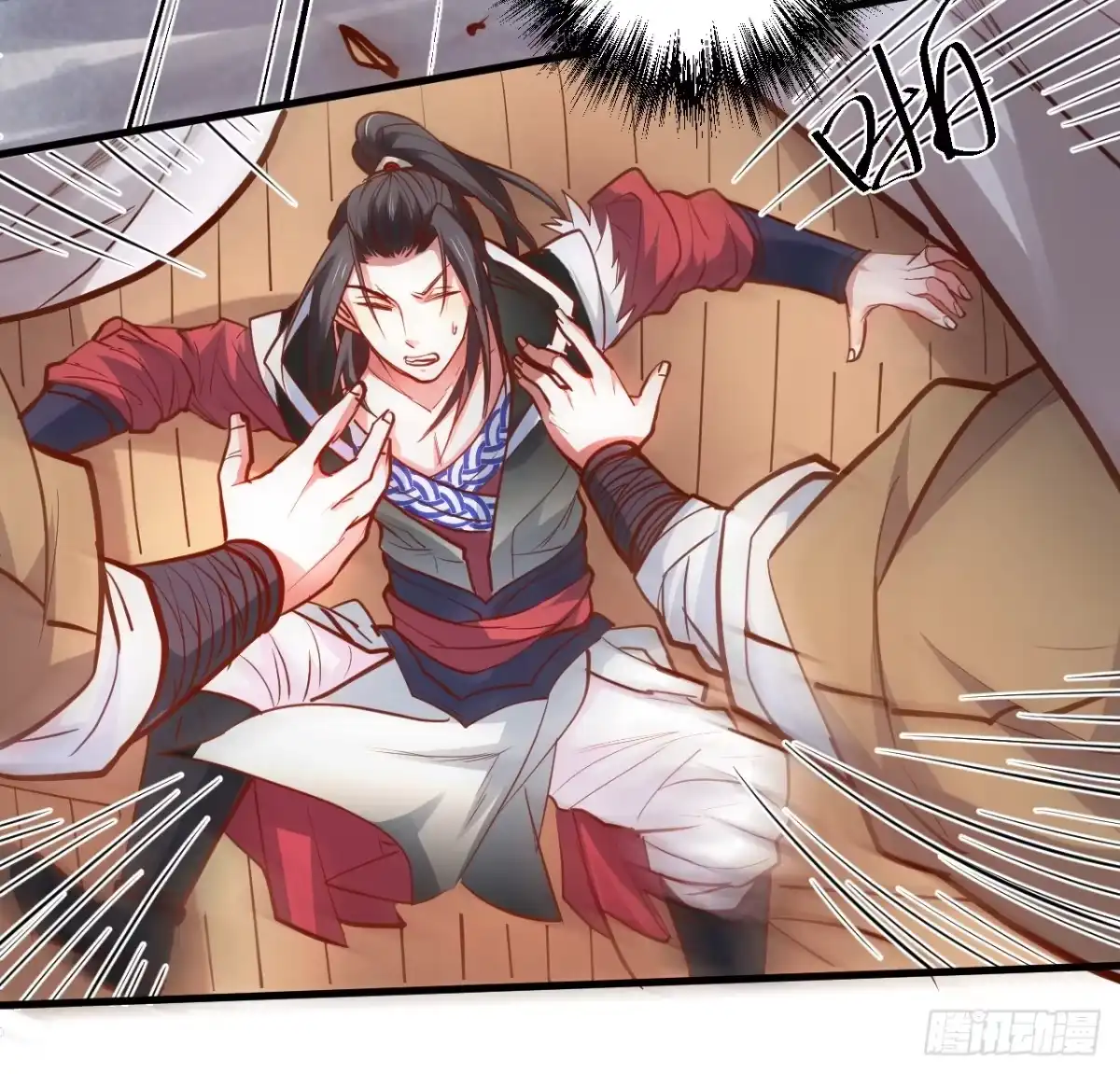 《重生之最强魔尊赘婿》朝歌舞色君王殿 第28页