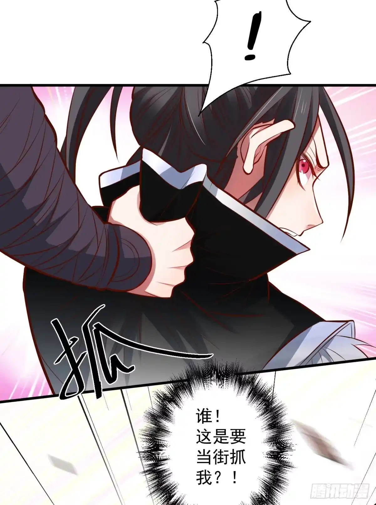 《重生之最强魔尊赘婿》朝歌舞色君王殿 第25页