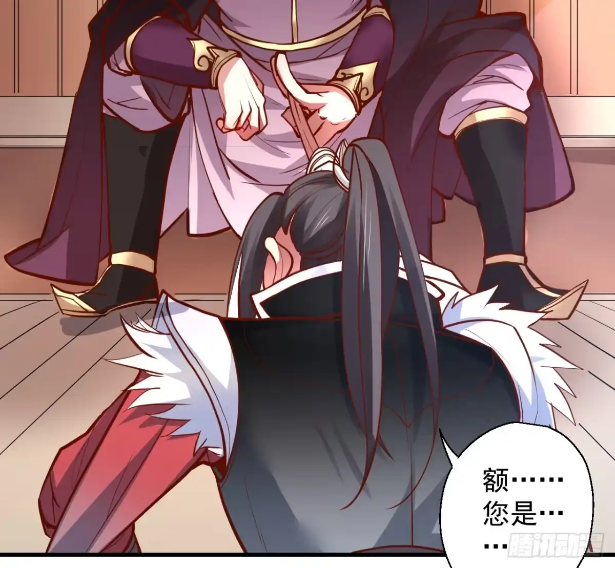 《重生之最强魔尊赘婿》朝歌舞色君王殿 第34页