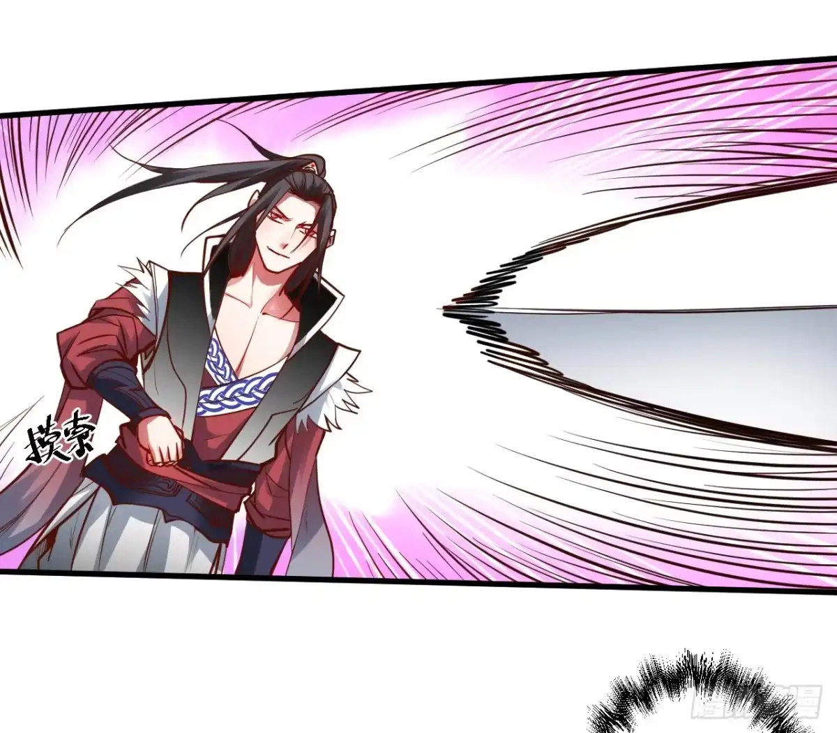 《重生之最强魔尊赘婿》朝歌舞色君王殿 第11页