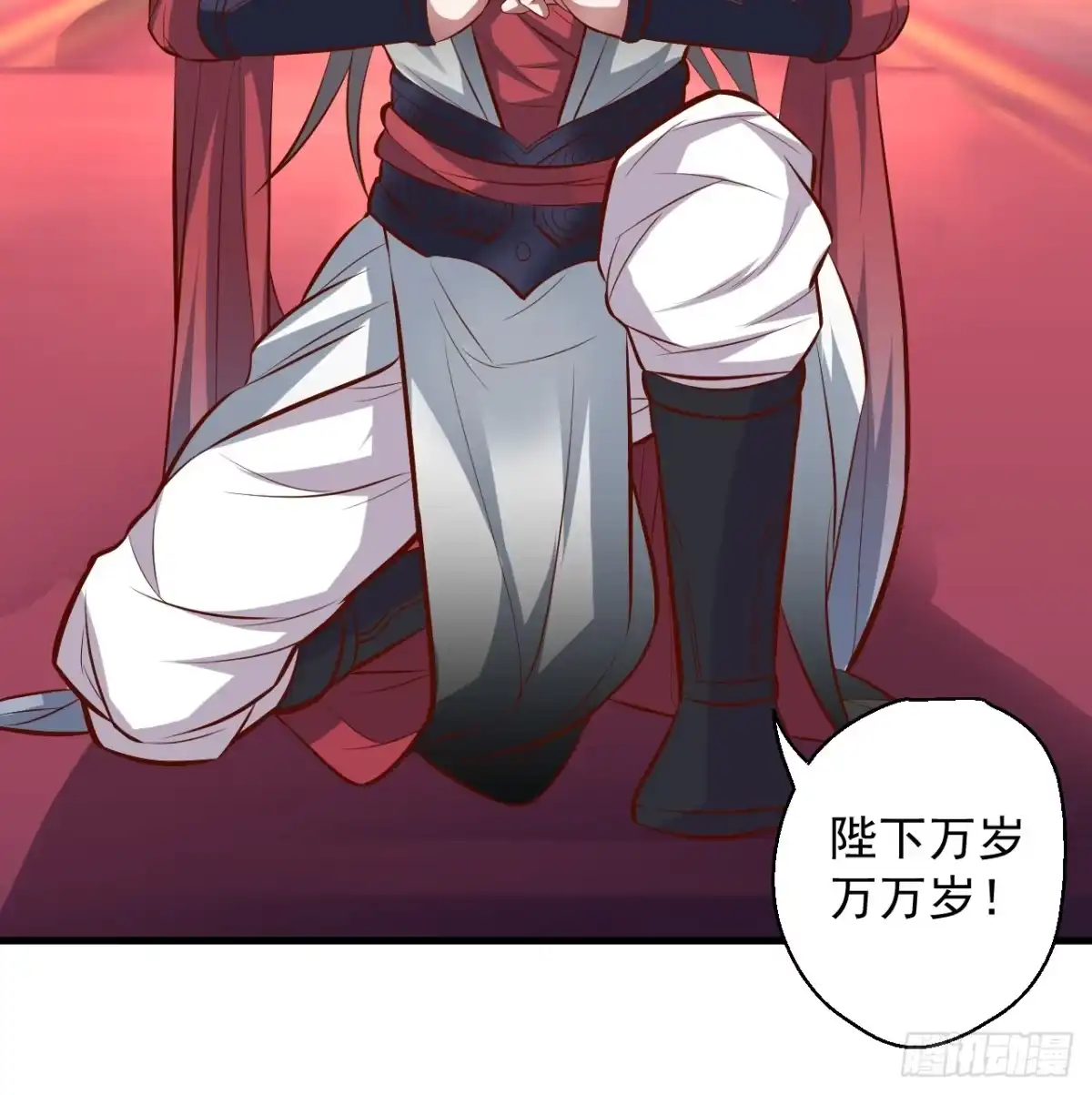 《重生之最强魔尊赘婿》朝歌舞色君王殿 第40页