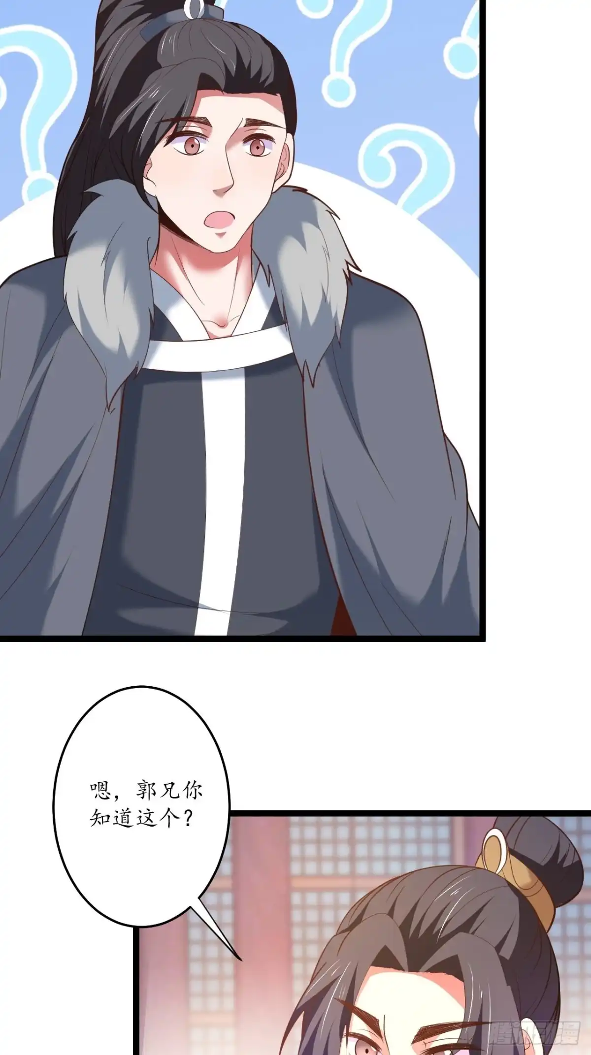 《重生之最强魔尊赘婿》奸商斗法探幽门 第35页