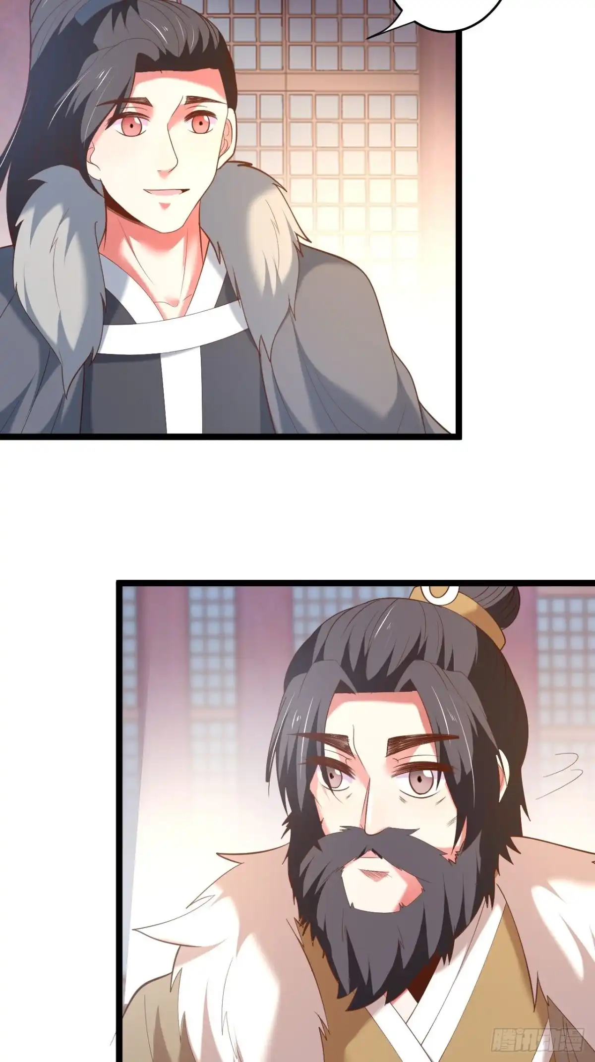 《重生之最强魔尊赘婿》奸商斗法探幽门 第26页
