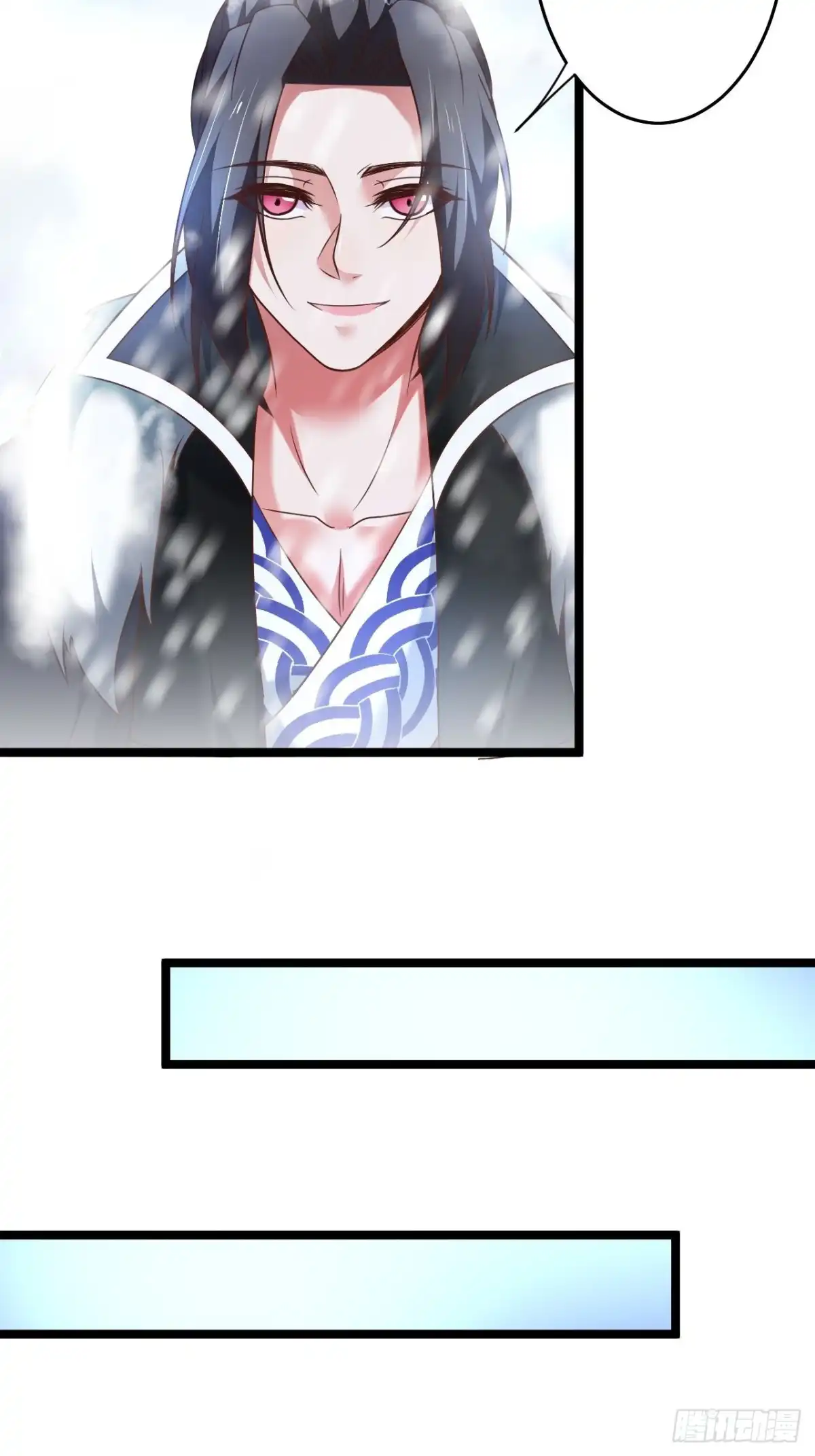 《重生之最强魔尊赘婿》奸商斗法探幽门 第21页