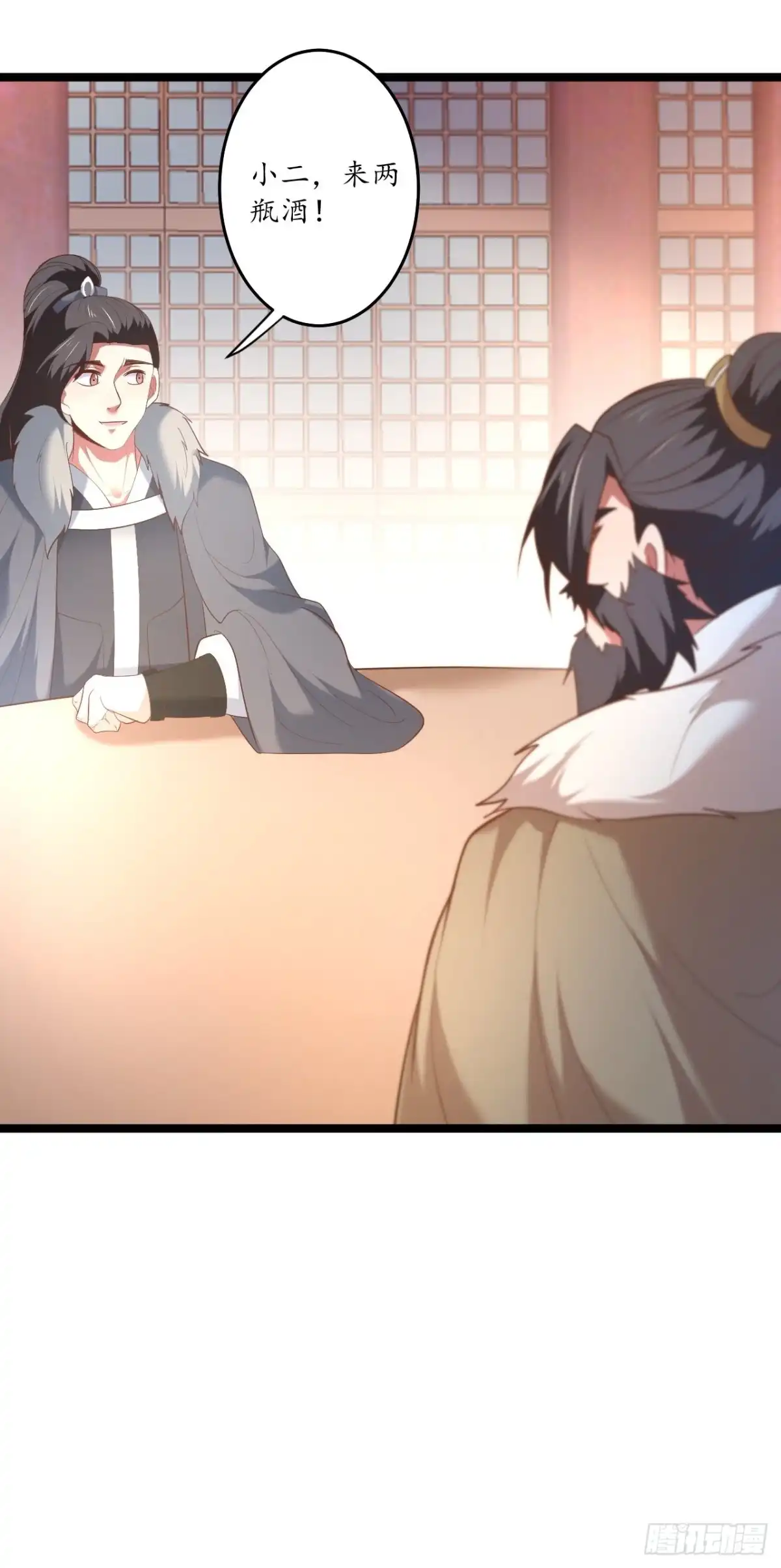 《重生之最强魔尊赘婿》奸商斗法探幽门 第28页