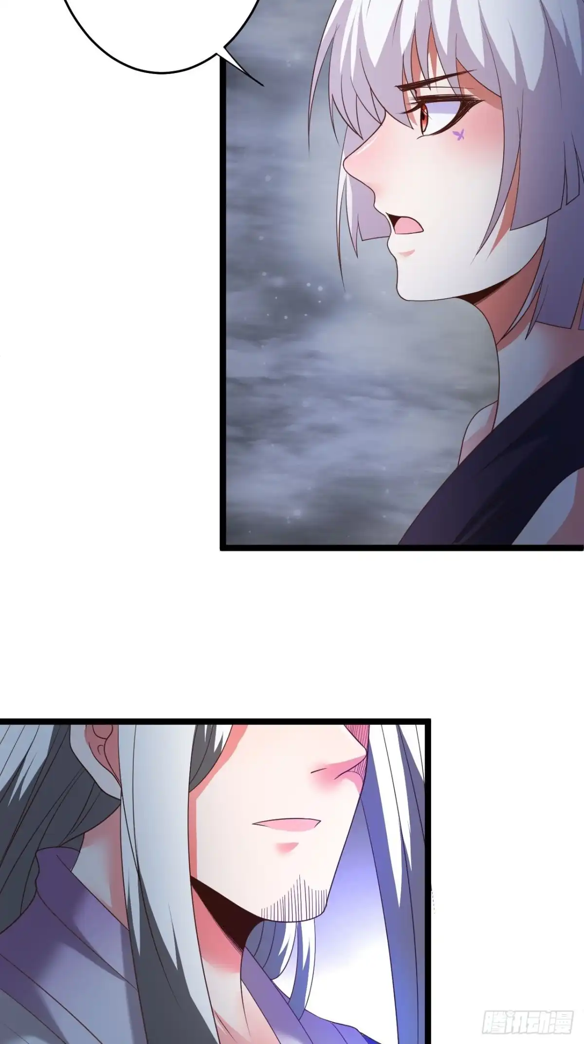 《重生之最强魔尊赘婿》虎山猴斗天公斩 第26页