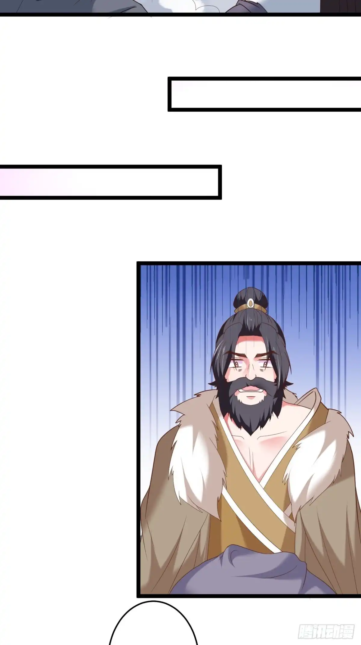 《重生之最强魔尊赘婿》虎山猴斗天公斩 第4页