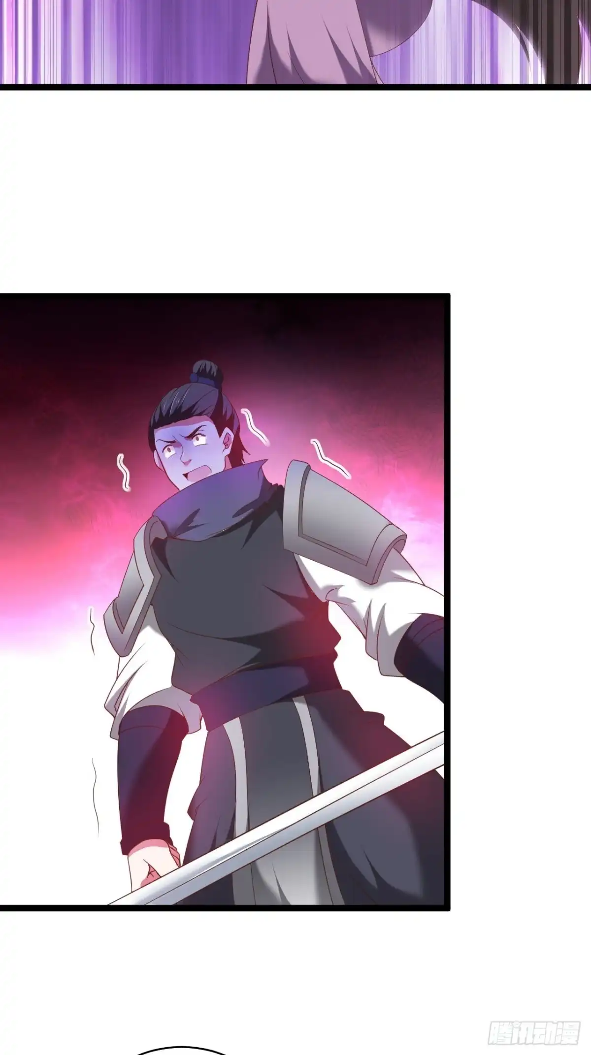 《重生之最强魔尊赘婿》策天斩刀苍魔笑 第32页