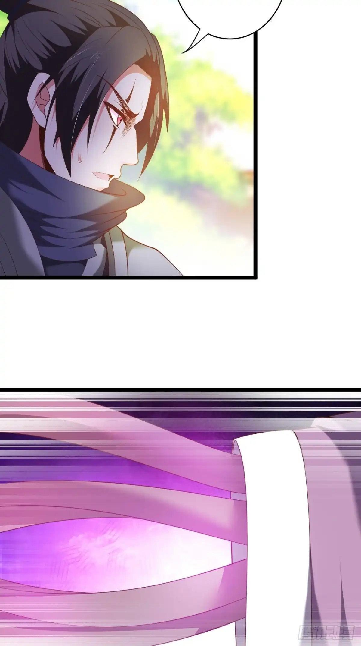 《重生之最强魔尊赘婿》策天斩刀苍魔笑 第30页