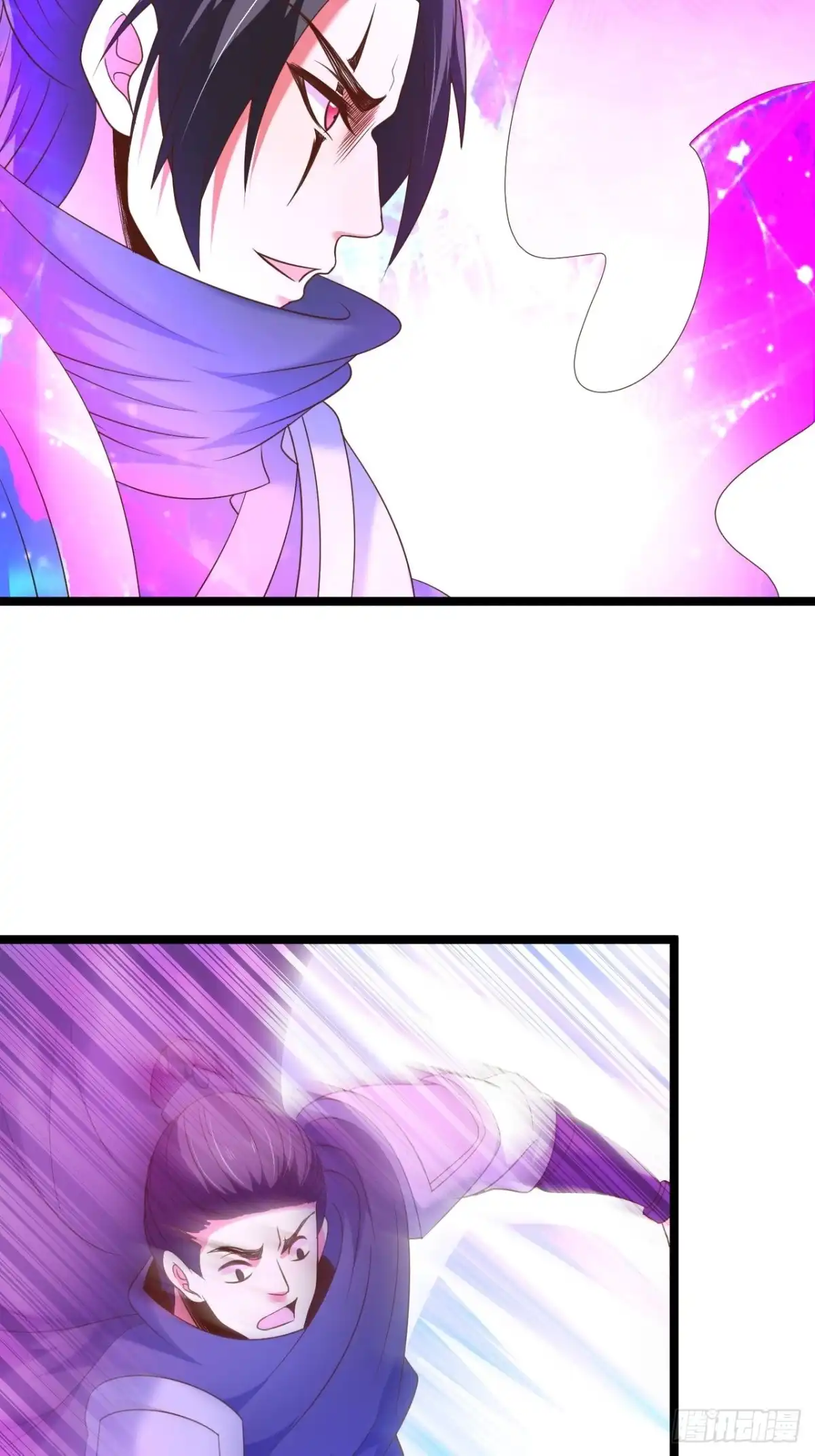 《重生之最强魔尊赘婿》策天斩刀苍魔笑 第25页