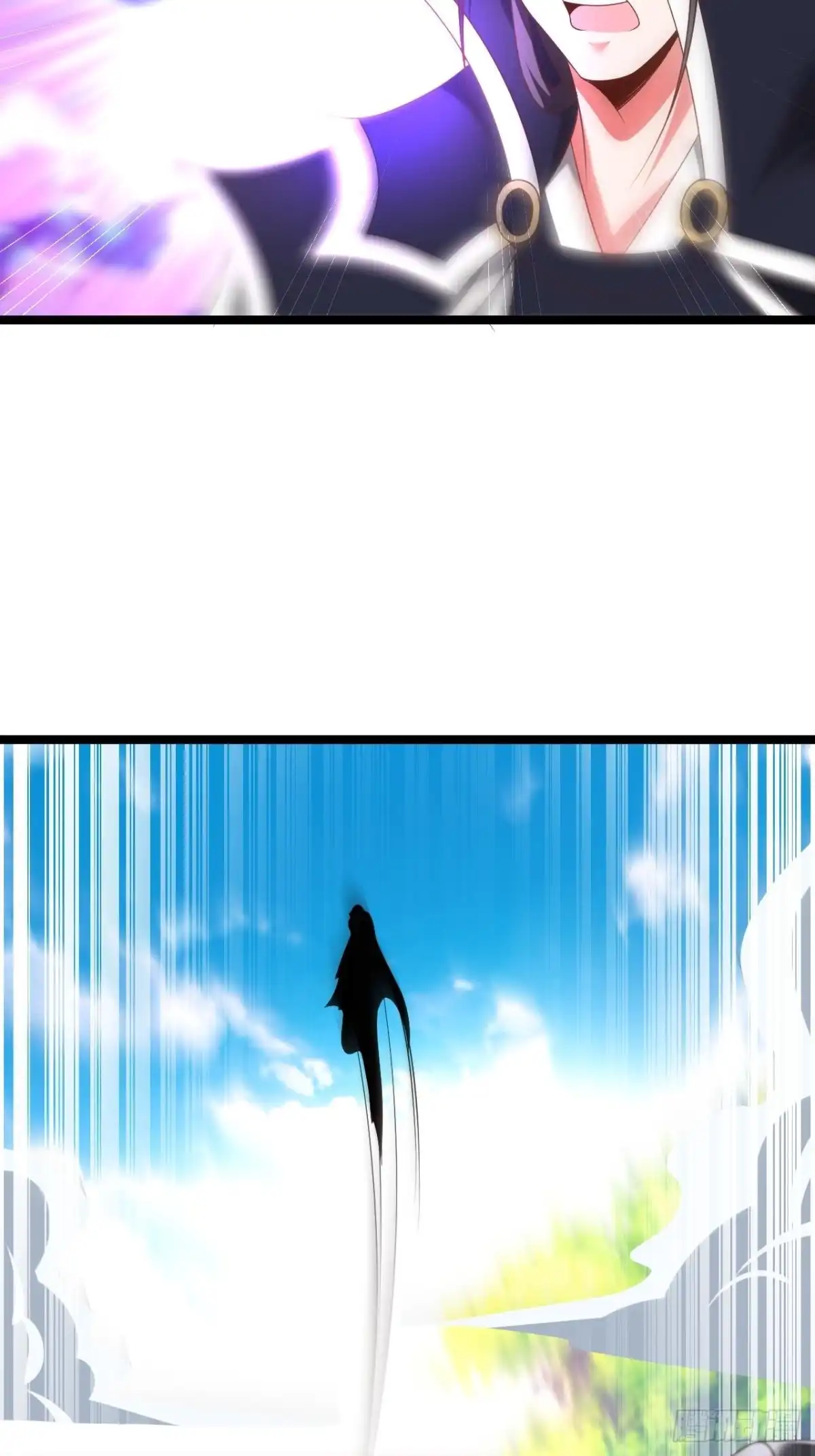 《重生之最强魔尊赘婿》策天斩刀苍魔笑 第27页