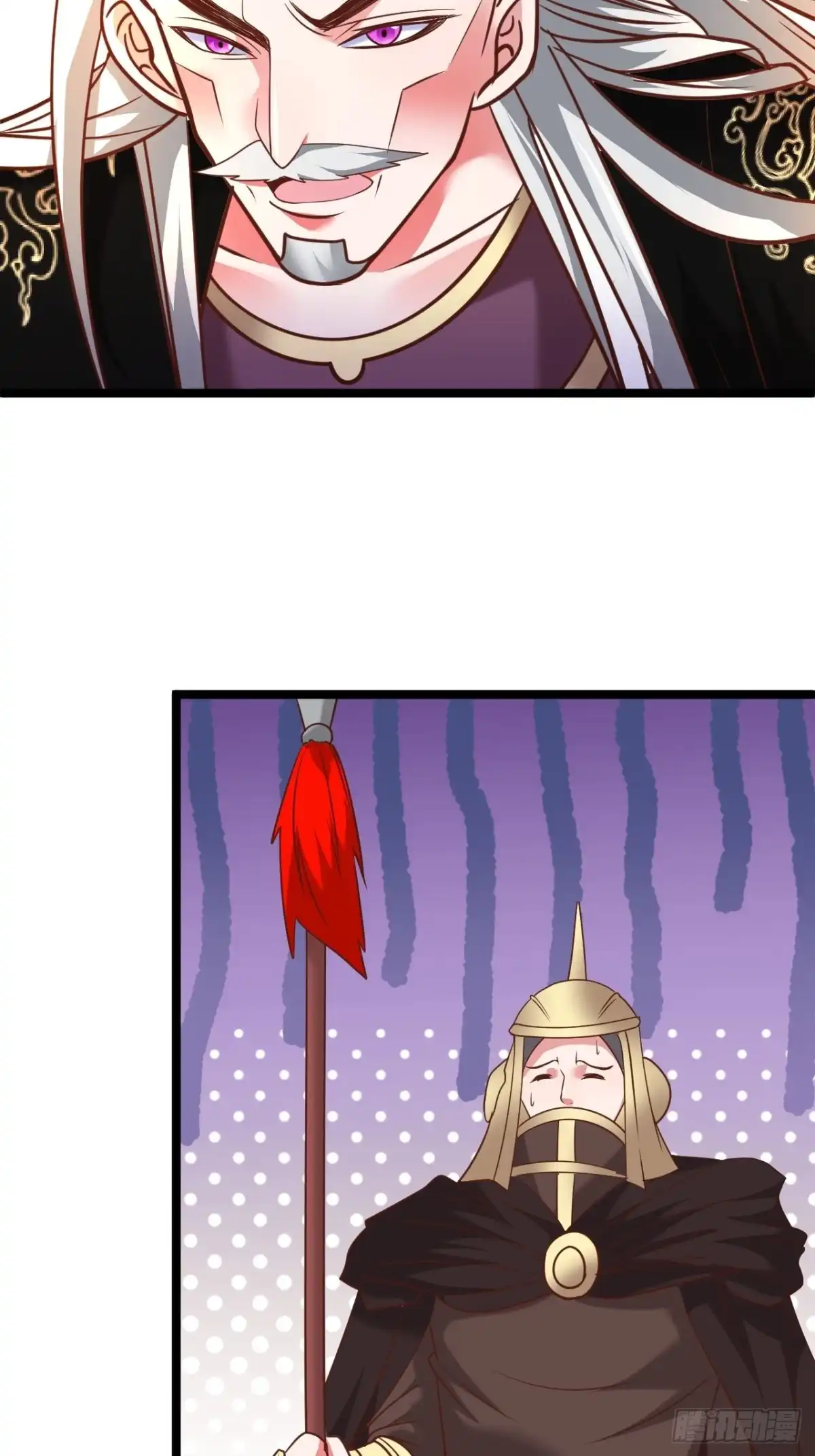 《重生之最强魔尊赘婿》驴皇狗帝疑心起 第36页
